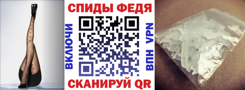 MEGA как войти  Ядрин  АМФЕТАМИН 98%  даркнет сайт 