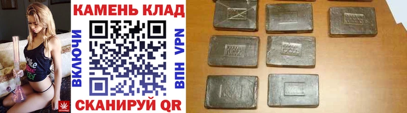 ГАШИШ Premium закладка Ядрин
