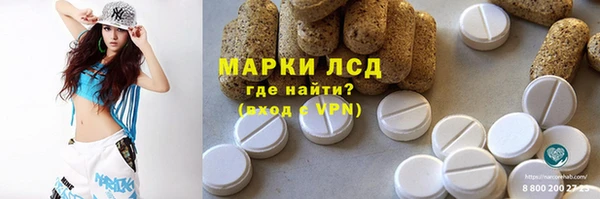 прущая мука Алексин