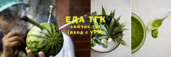 прущая мука Алексин