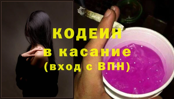 MESCALINE Алзамай