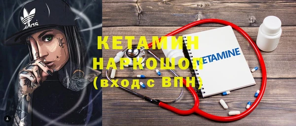 MESCALINE Алзамай