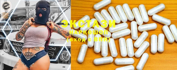 MESCALINE Алзамай