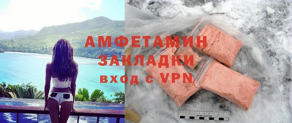 кокс Алексеевка