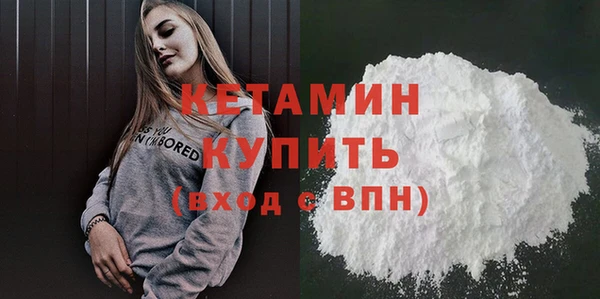 гидропоника Абдулино