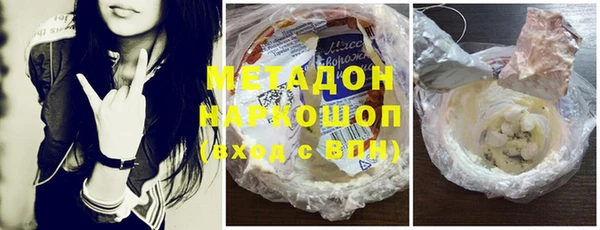 прущая мука Алексин
