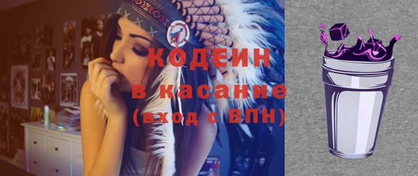 MESCALINE Алзамай