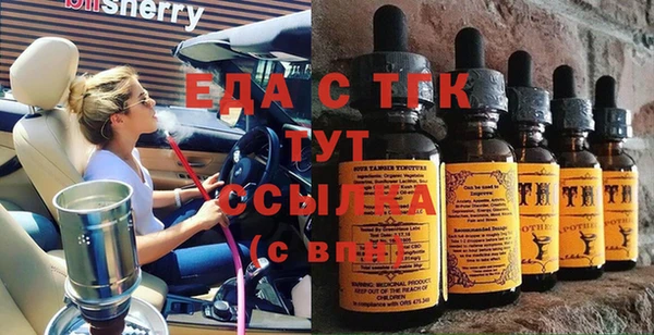 кокс Алексеевка