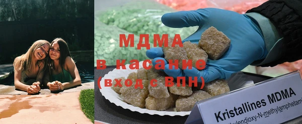 кокс Алексеевка