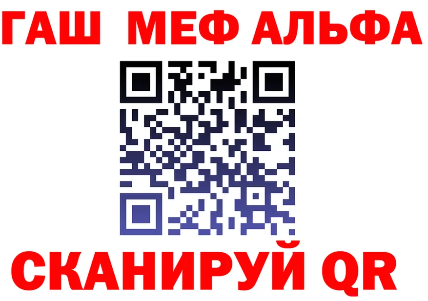 А ПВП мука маркетплейс это MEGA Ядрин
