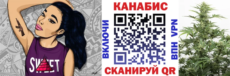 Шишки марихуана Bruce Banner  купить наркоту  Ядрин 